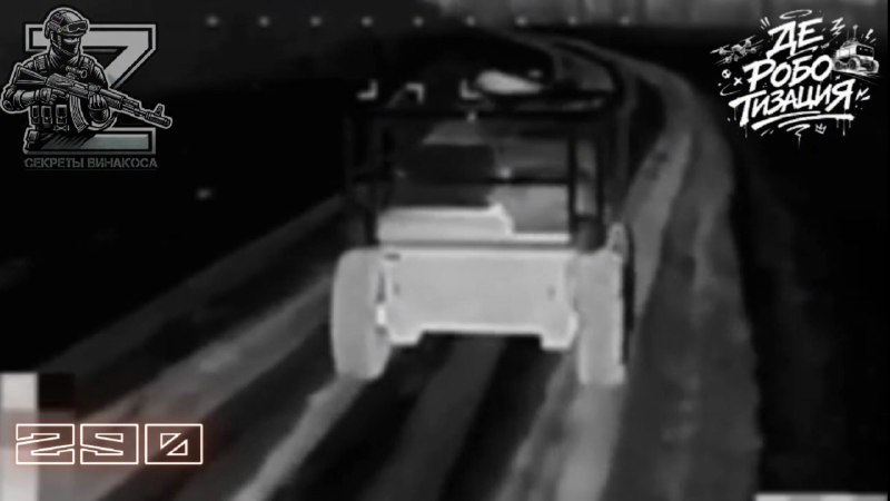 Иллюстрация 9