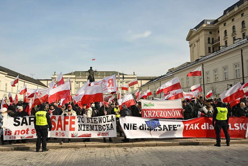 Митинг в Польше против программы ЕС по вооружению