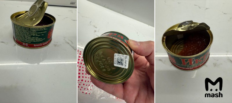 В московской икре обнаружили кишечную палочку