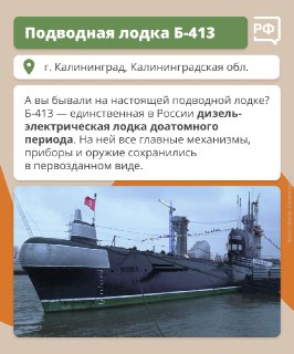 Иллюстрация 3