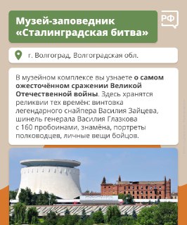 Иллюстрация 5