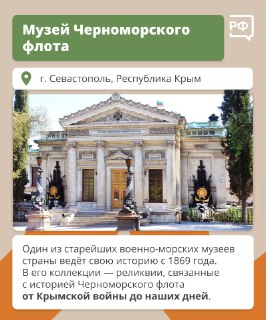 Иллюстрация 6