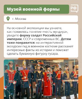 Иллюстрация 8