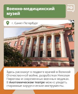 Иллюстрация 9