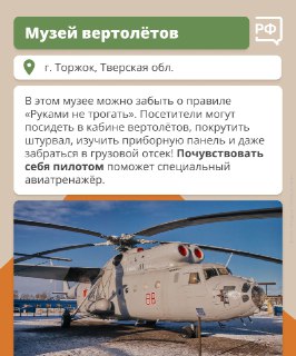 Иллюстрация 10