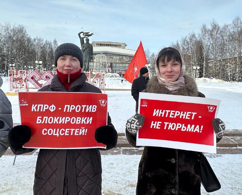 Иллюстрация 3