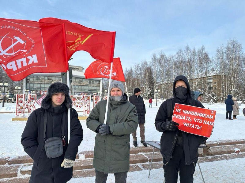 Иллюстрация 4