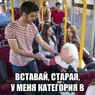 Зумеры боятся водить из-за TikTok