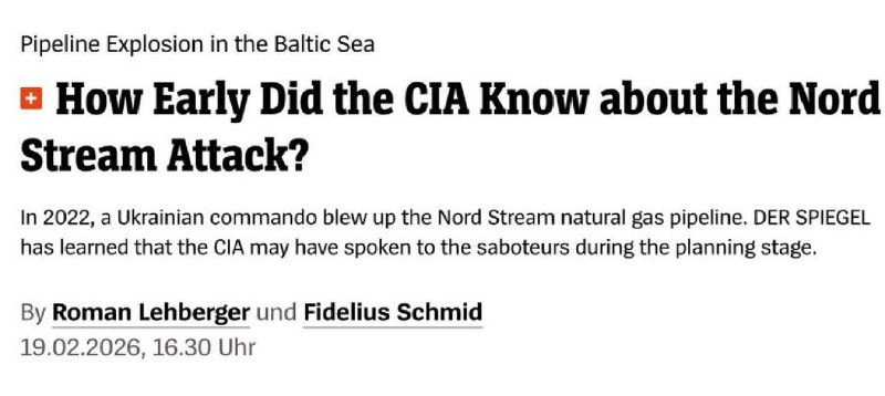 Обвинения США в подрыве Nord Stream