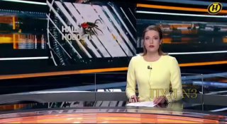 Клещи в Беларуси угрожают жителям России