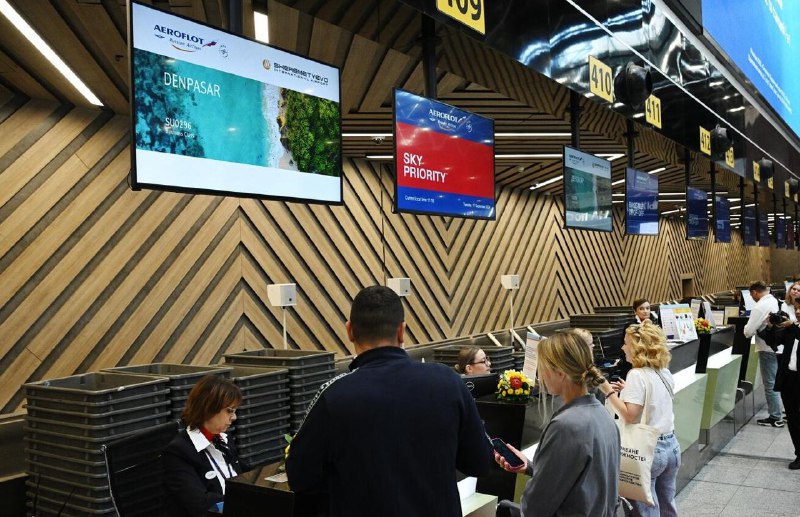 Имущество собственников "Сирена-Трэвел" обращено в доход государства