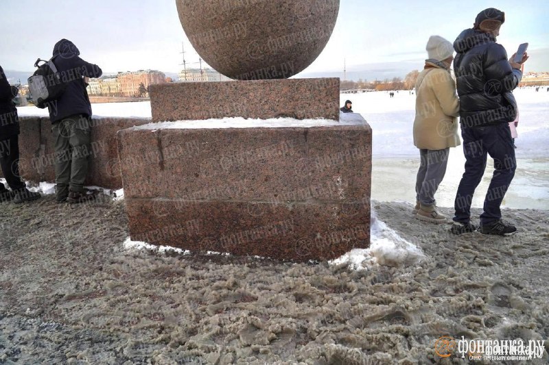 Иллюстрация 5