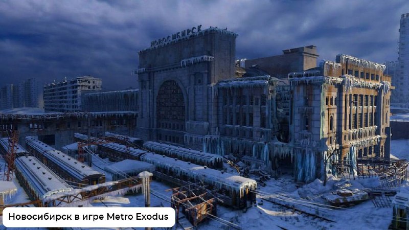 Иллюстрация 4