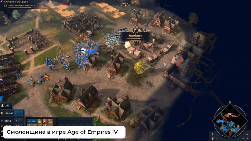 Иллюстрация 6