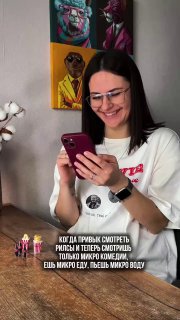 Иллюстрация 2