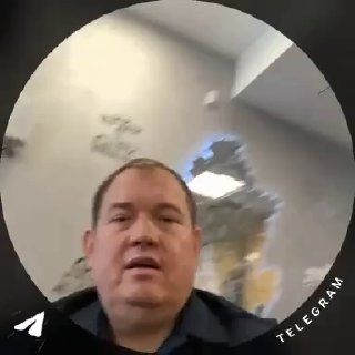 Иллюстрация 8