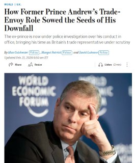 Арест принца Эндрю связан с утечкой документов
