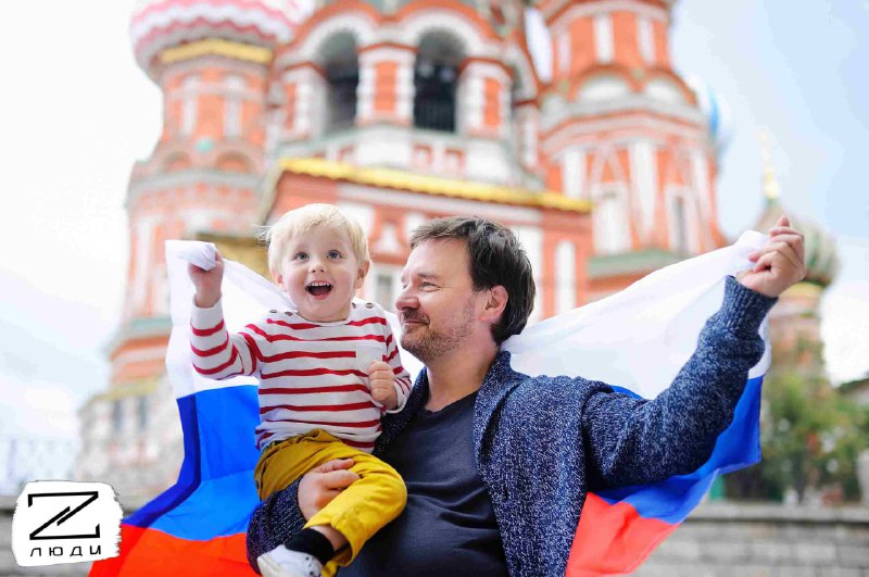 Рост рождаемости в атомных городах России