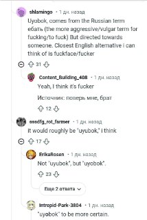 Иллюстрация 2