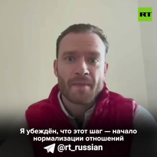 Российские паралимпийцы выступят под своим флагом