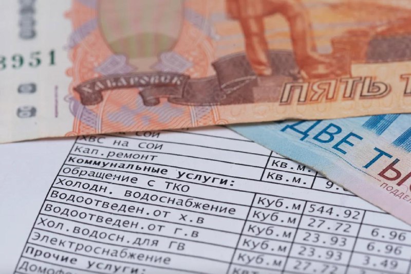 ФАС объяснила рост цен на ЖКХ увеличением НДС