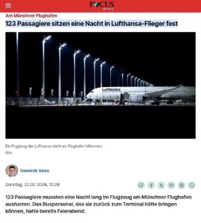 Проблемы с трансфером пассажиров в Германии из-за трудового законодательства