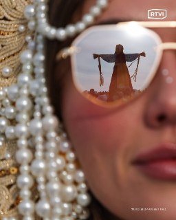 Иллюстрация 2