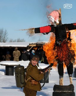 Иллюстрация 4