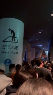 Массовая эвакуация с телебашни в Токио