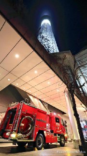 Иллюстрация 4