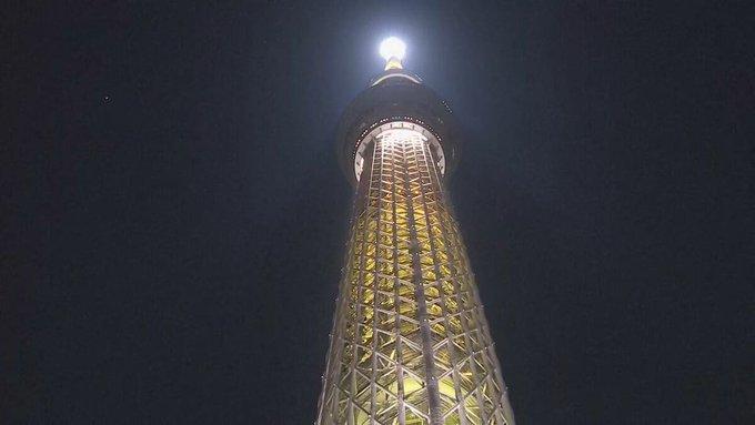 Иллюстрация 2