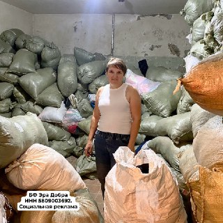 Иллюстрация 3