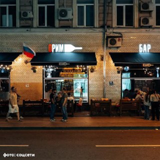 Иллюстрация 2