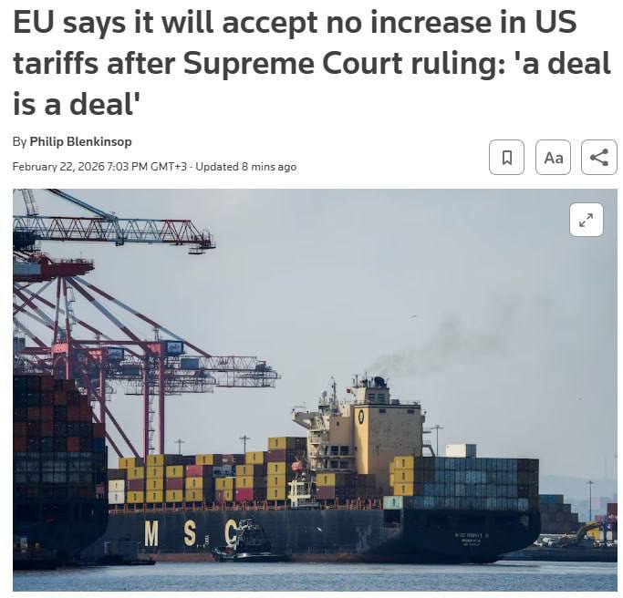 ЕС против повышения тарифов США