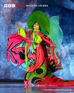 Иллюстрация 5