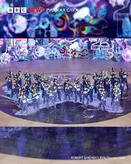 Иллюстрация 9