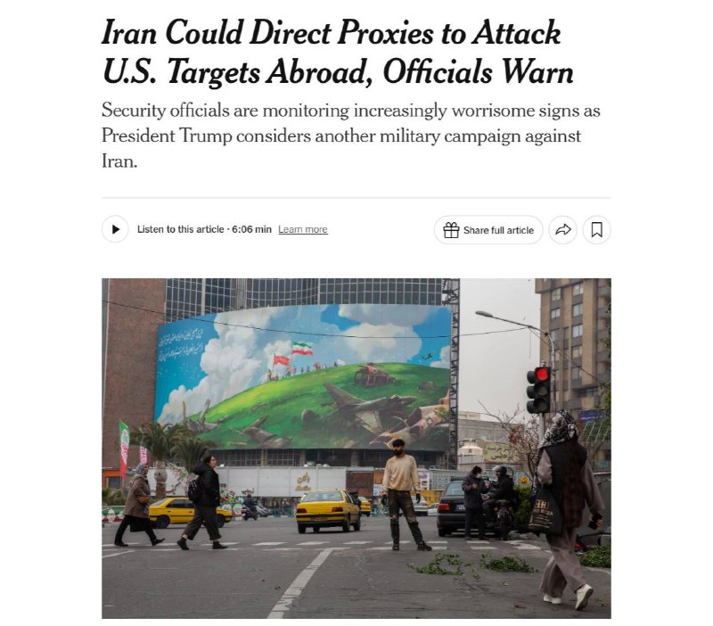 Возможные теракты Ирана в ответ на действия США