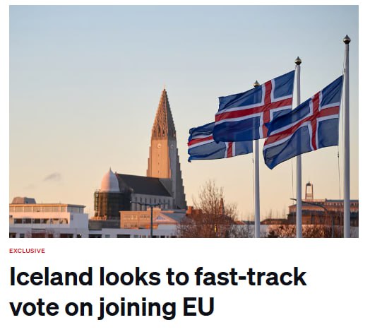 Исландия ускоряет процесс вступления в ЕС