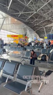 Иллюстрация 1