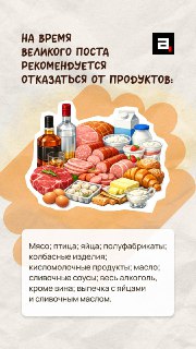 Иллюстрация 2