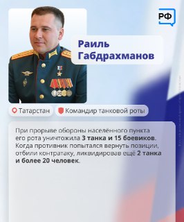 Иллюстрация 4