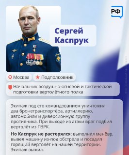 Иллюстрация 5