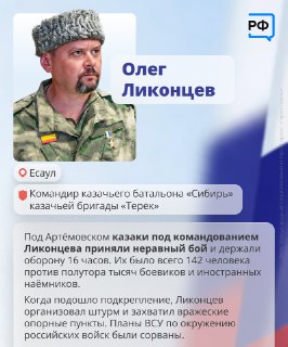 Иллюстрация 7