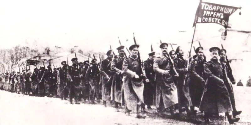 История создания Красной Армии