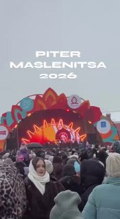 Иллюстрация 2