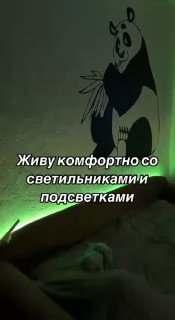 Иллюстрация 2