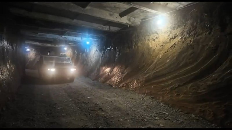 Иллюстрация 2