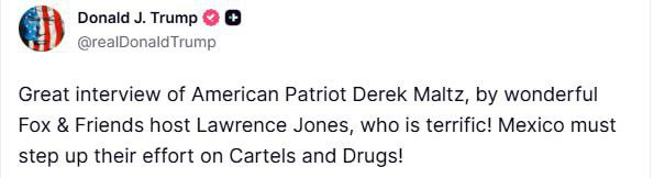 Трамп призвал Мексику бороться с картелями