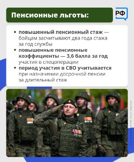 Иллюстрация 6