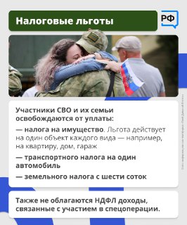 Иллюстрация 7